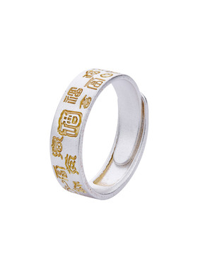 顺庆银楼S999足银纯银福瑞戒指