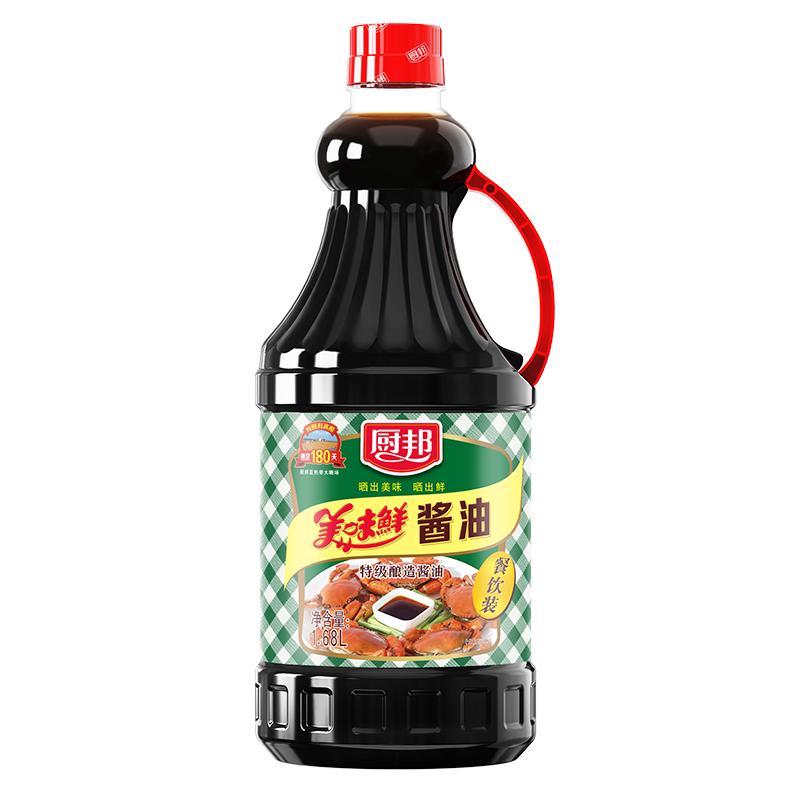 厨邦美味鲜酱油餐饮装1.68L 特级酿造鲜生抽蒸鱼调味凉拌炒菜生抽