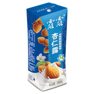 露露杏仁露利乐钻250mL*20经典标箱健康原味营养蛋白质杏仁早餐奶
