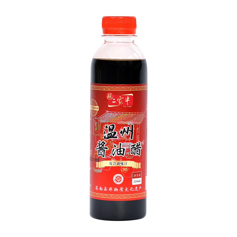 非遗美食二家半温州酱油醋整箱特产乡厨家宴酒席蘸卤味海鲜220ml