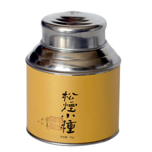 武夷山正山小种红茶传统工艺松烟熏制桐木关麻粟烟熏小种小份罐装
