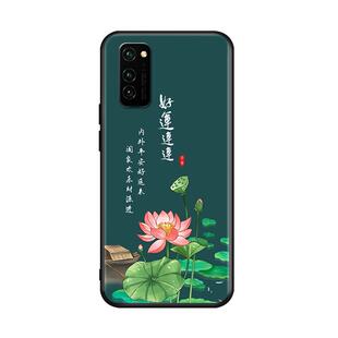 秋昊适用于华为荣耀V30pro手机壳honor保护套v3opro外壳化为荣耀v30pro防摔外壳OXF-AN10钢化膜V30por磨砂v30