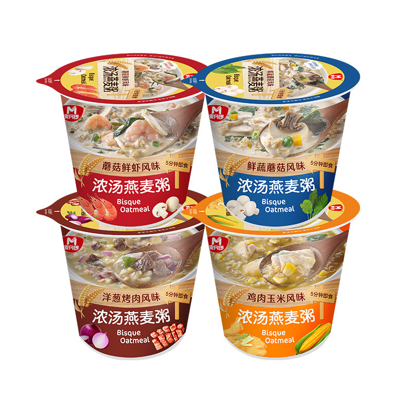 燕麦粥杯装方便速食懒人营养代餐