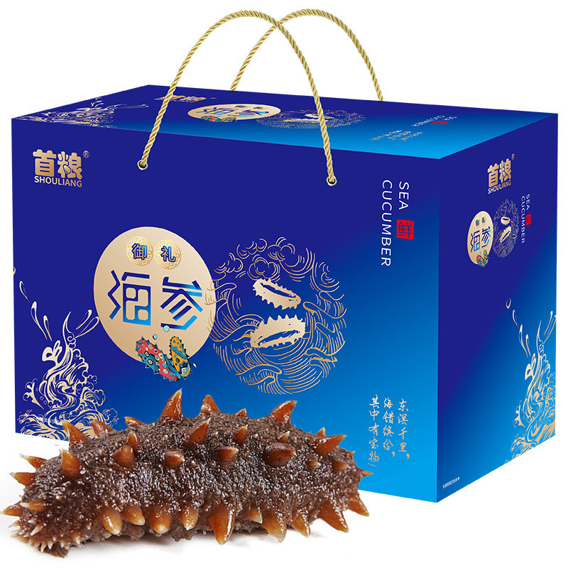 新鲜野生包装即食海参特价