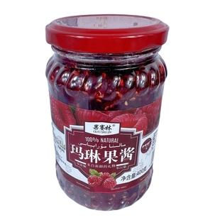 新疆特产果赛林玛琳果酱碎肉果泥佐餐酸奶沙冰甜点伴侣400g装包邮