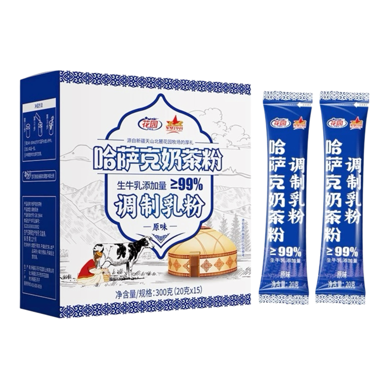 花园新疆哈萨克奶茶粉