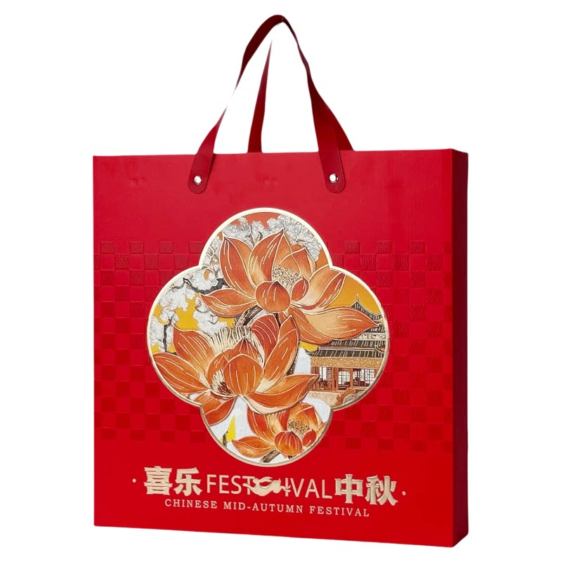 月饼礼盒包装盒高档月饼盒空盒子