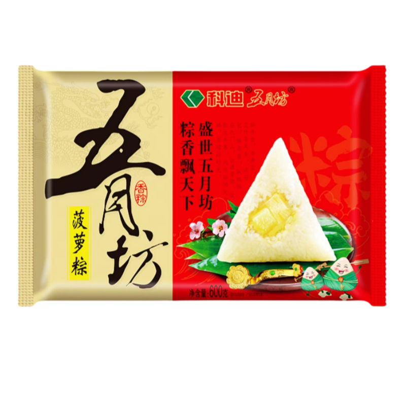科迪五月坊金丝蜜枣八宝粽速冻粽