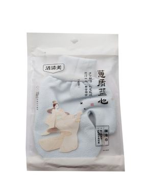 清清美强力去污搓澡巾洗澡巾
