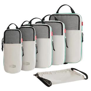 bagsmart旅行收纳袋压缩行李收纳包出差衣物袋便携整理包有序分装