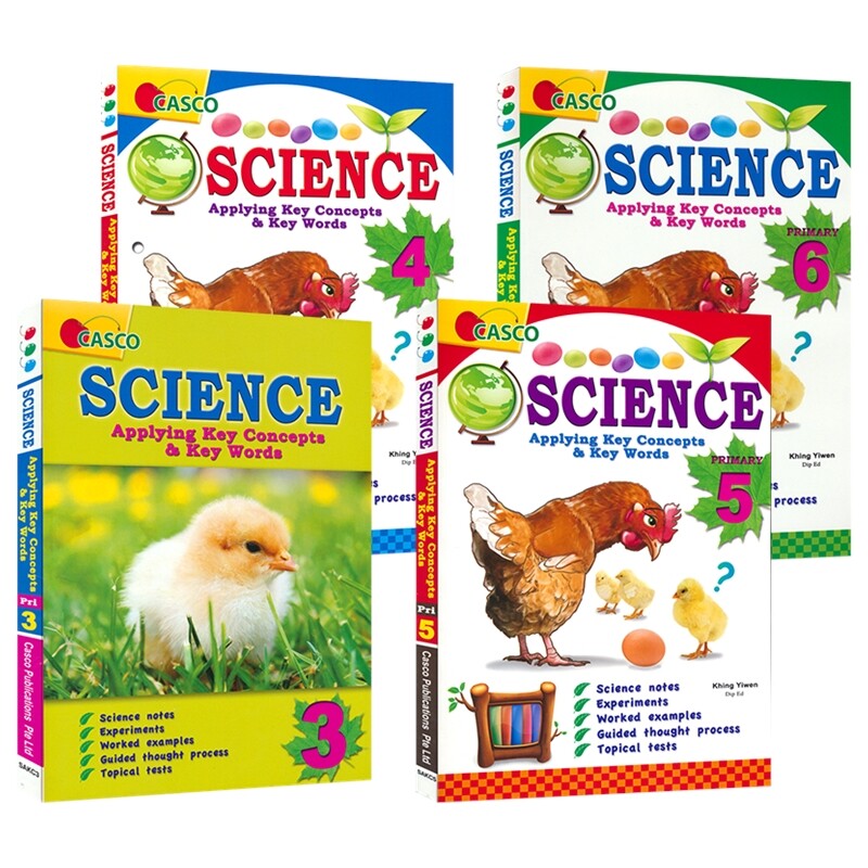 Casco Science Applying Key Concepts & Key Words 新加坡科学 关键概念核心词 答题技巧 小学3-6年级科学练习册 教辅 英文原版