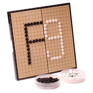 先行者围棋套装带磁性可折叠棋盘大号儿童学生初学者便携式五子棋