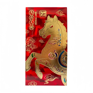2026马年新款过年红包加硬加厚烫金3D千元通用春节大号利是封立体