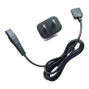 适用小米米家剃须刀S300 S100 S500 S700 MJTXD01SKS充电线器