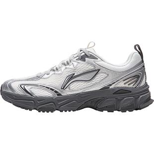 李宁逍遥v3丨跑步鞋男鞋2026新款轻便复古百搭软底减震休闲运动鞋