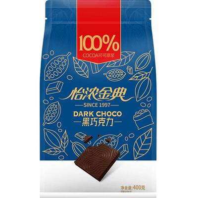 怡浓金典64%黑巧克力可可烘焙