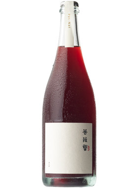 菩萨蛮黑皮诺自然起泡酒