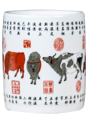 景德镇山水笔筒有文化有艺术