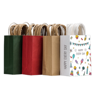 牛皮纸袋手提袋定制外卖打包装袋咖啡奶茶烘焙应援礼品袋子印logo