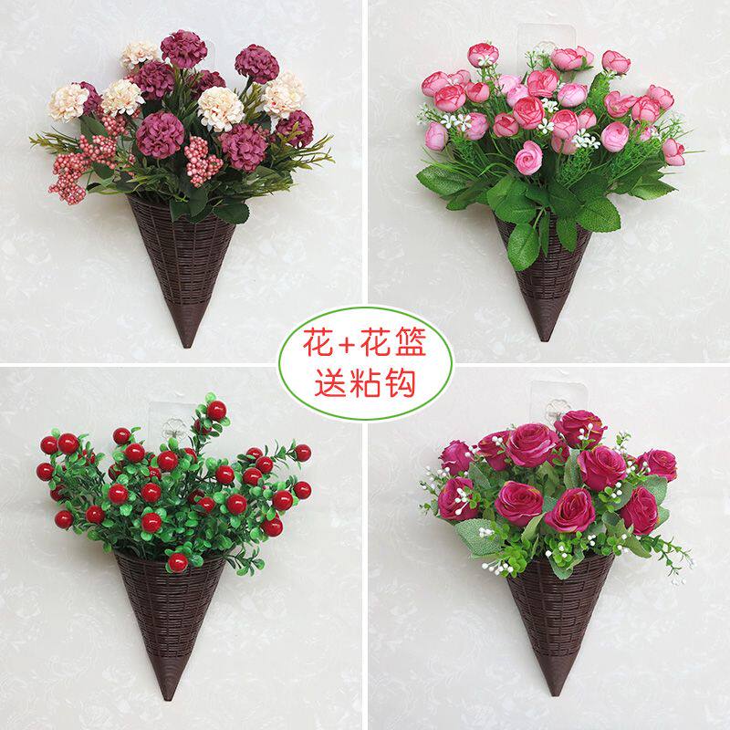 墙上装饰挂件创意仿真花篮假花家居客厅墙壁挂件卧室摆设假花草