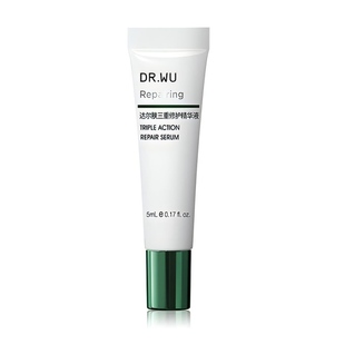 【天猫U先】DR.WU达尔肤三修精华5ml修红淡化痘后红印舒缓