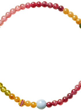 宫里上新天然正品彩虹碧玺手链