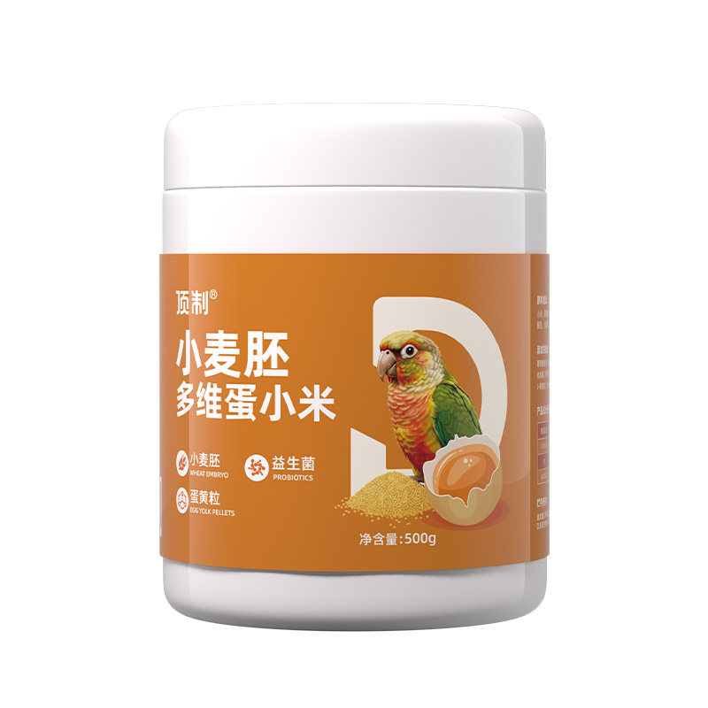 顶制和尚鹦鹉专用胚芽断奶蛋小米鸟粮蛋黄小米过渡去壳谷子粮食