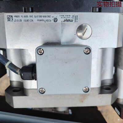 溢价-Mayr ROBAtopstop 24V 55W 1x10