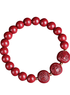 2026年礼物本命年手链转运珠朱砂三合生肖手串生肖马年