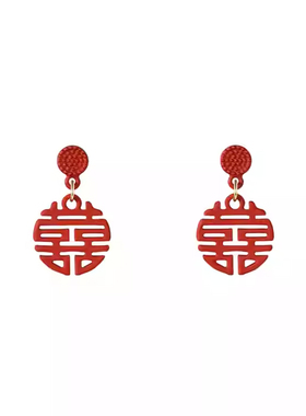 红色双囍蚊香盘耳夹无耳洞轻奢