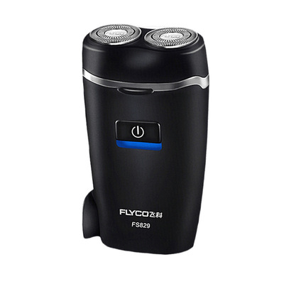 飞科博锐剃须刀电动男士正品双刀头水洗便携充电式个人护理刮胡刀