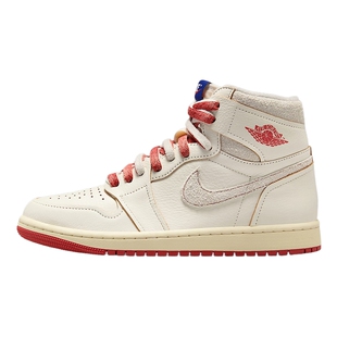 耐克女鞋Air Jordan 1 High OG AJ1米橙高帮复古篮球鞋DB4612-100