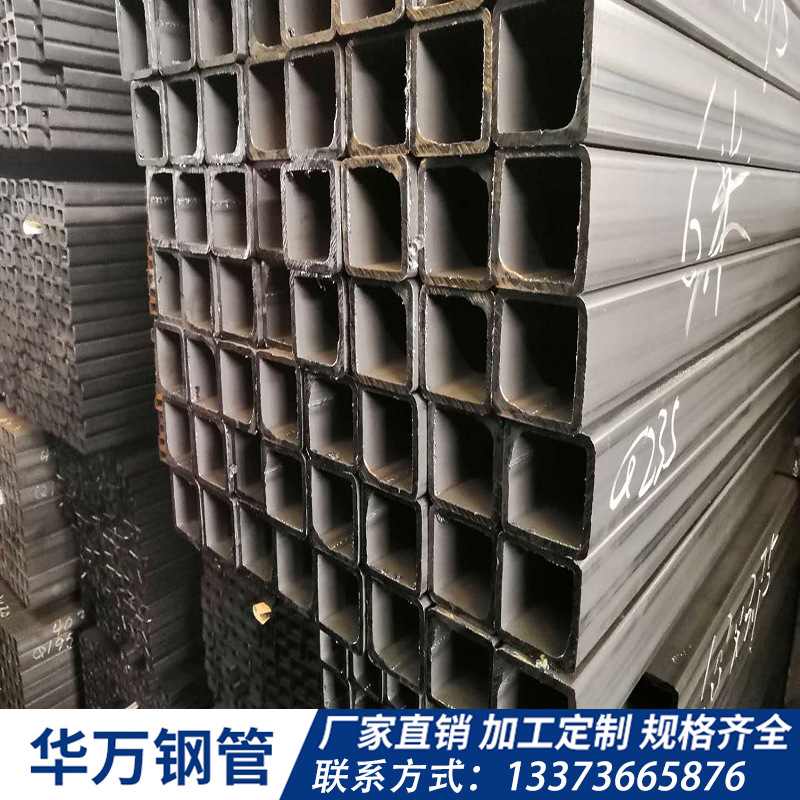 150*150方管现货供应150*150矩形管可定尺