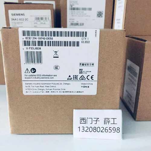 议价6ES7214-1AF40-0XB0 接口模块CPU 1214 FC, DC/DC/DC, 14DI/1