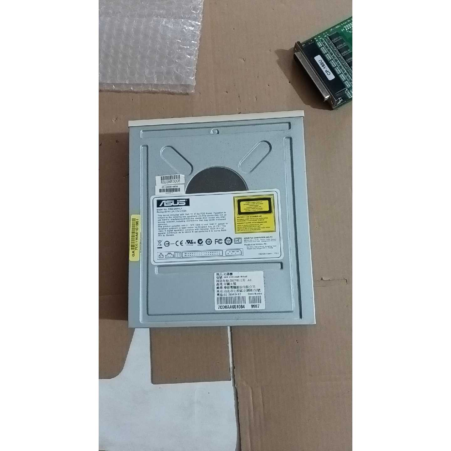 【议价-可维修】出华硕ASUS台式机DVD刻录光驱 件 功能完好无维修