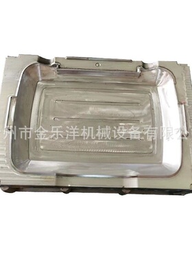 5件套扳手工具盒吹塑模具PE塑料中空产品储物箱滚塑滚塑模具