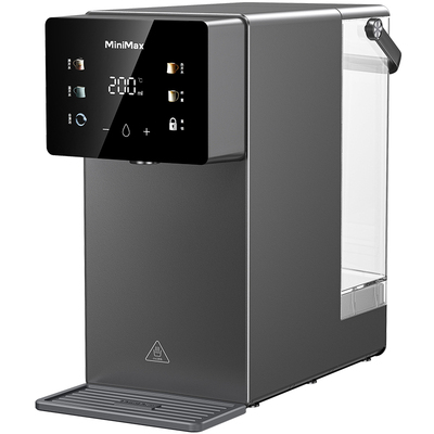 麦小芒熟水机即热式免安装饮水机