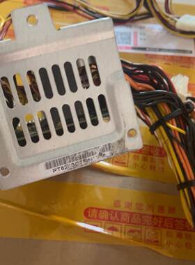 议价宝利通RMX1800MCU电源转接器，适用