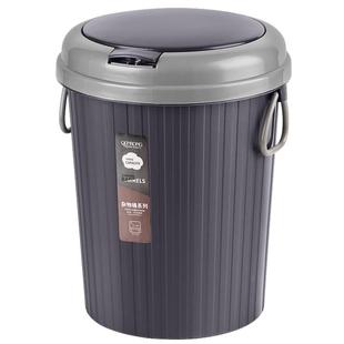 现代垃圾桶家用厨房客厅卧室卫生间厕所带盖有盖大容量创意轻奢商