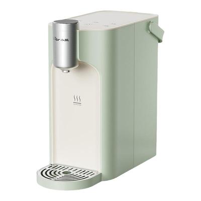 【2万+热销】小熊4L大容量饮水机