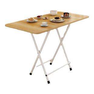 餐桌折叠桌小户型经济型饭桌小桌子简易学习桌宿舍厨房出租房便携