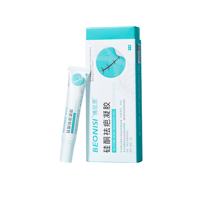 祛疤膏剖腹产疤痕贴修复除疤医用硅酮凝胶消儿童进口增生凸起疙瘩