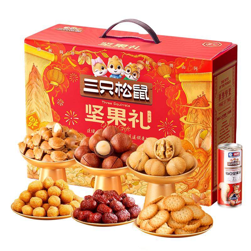 到手27.37，三只松鼠坚果礼盒心意礼1258g