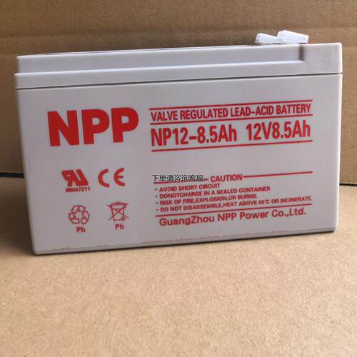 NPP耐普蓄电池12V8.5AH铅酸免维护NP128.5AH电梯紧急电源配电柜