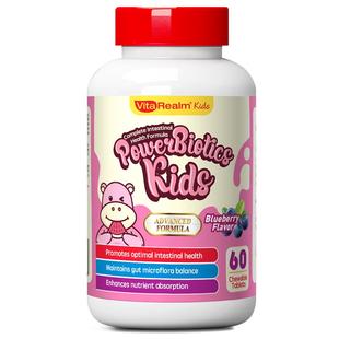 维乐原儿童益生菌咀嚼片蓝莓味调理肠胃脾胃虚弱免疫力美国60片