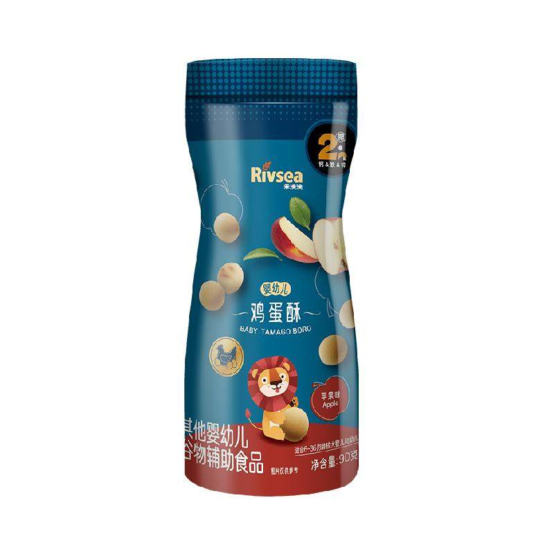 ������Ӥ�׶������ֱ�����ʳĥ�����ɶ���ץ������������С��ͷ 28.8Ԫ