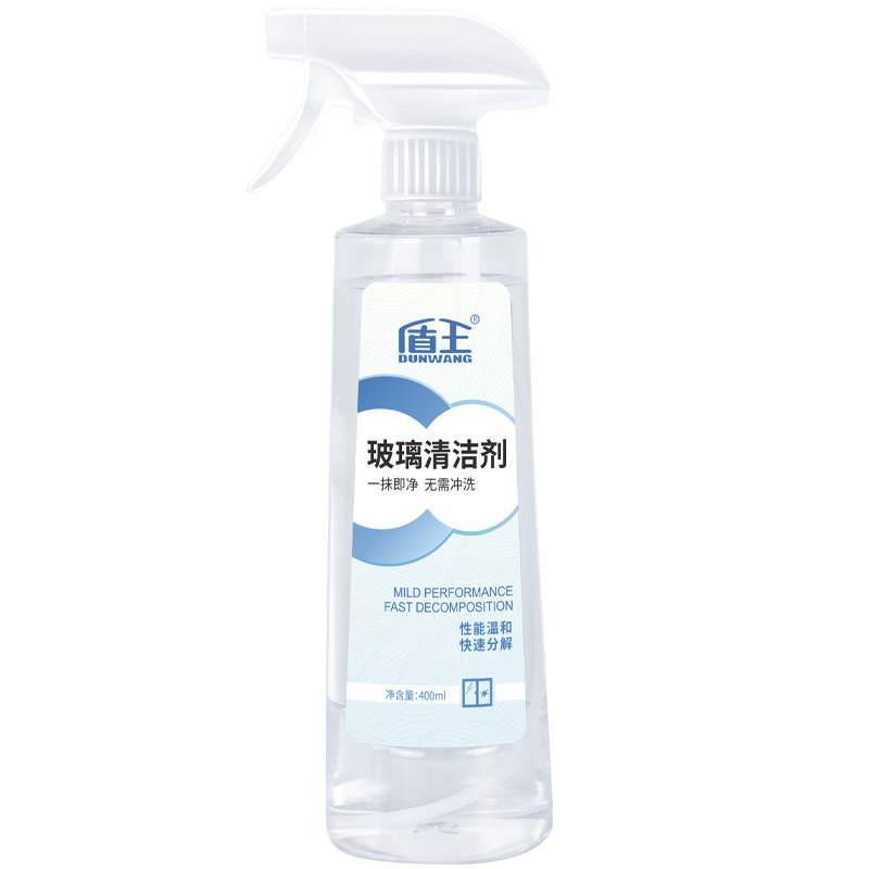 洗玻璃清洁剂强力去污镜子清洗浴室水垢清除剂专用擦窗玻璃水家用