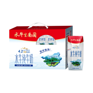 南国乳业水牛生南国纯牛奶200ml*12盒礼盒营养早餐奶