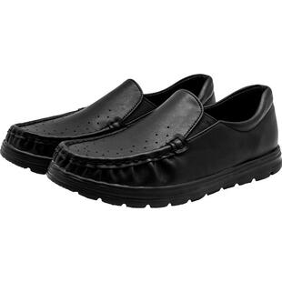 pansy盼喜男鞋乐福鞋商务休闲运动轻便舒适加宽百搭透气一脚蹬鞋