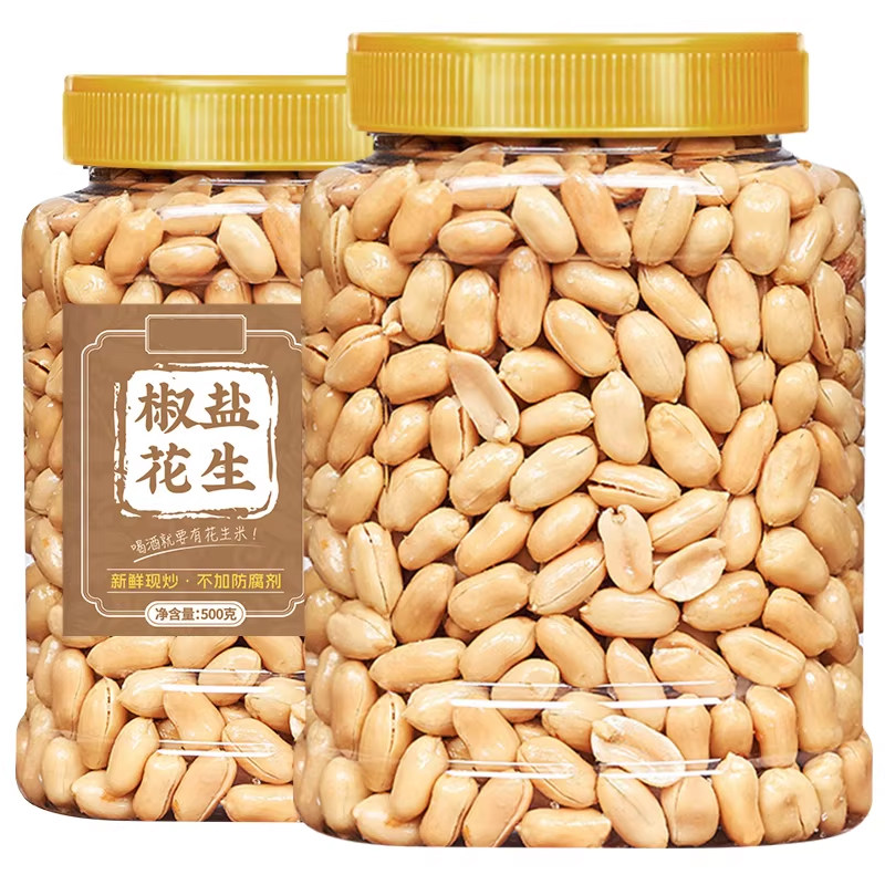 椒盐油炸香辣花生米下酒菜罐装